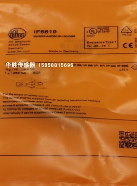 接近开关IF5675 IF5670 IF5653 IF5636 IF5619 IF5616传感器全新