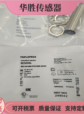 接近开关BES M18MI-PSC80B NSC80B PSC50B NOC50B-S04G S04K NOC