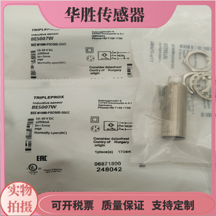 接近开关BESM18MI S04G NOC50B S04K四针接插件常闭传感器 POC50B