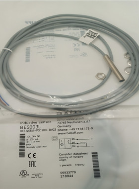 BES003L接近开关BESM08MI-PSC20B-BV03三线PNP常开传感器齐平安装