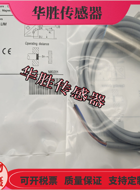 接近开关LR18XCF05LUM三线电压模拟量0-10VDC传感器LR18BF05LUM