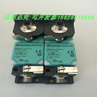 电感式 V1四针插头PNP常开传感器耐油耐腐蚀 接近开关NBN40