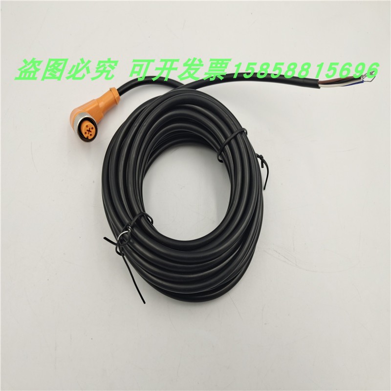 连接线易福门传感器接近开关