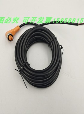 传感器插头连接线EVC079 EVC077 EVC076 EVC074 EVC073 EVC071