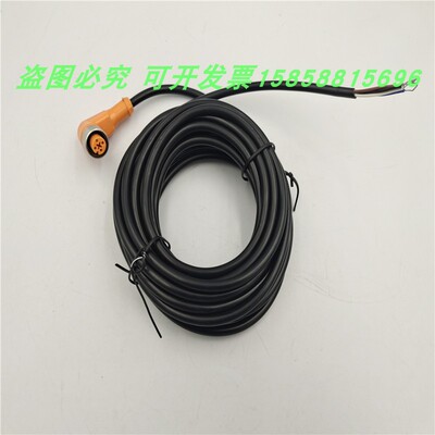 连接线易福门传感器接近开关