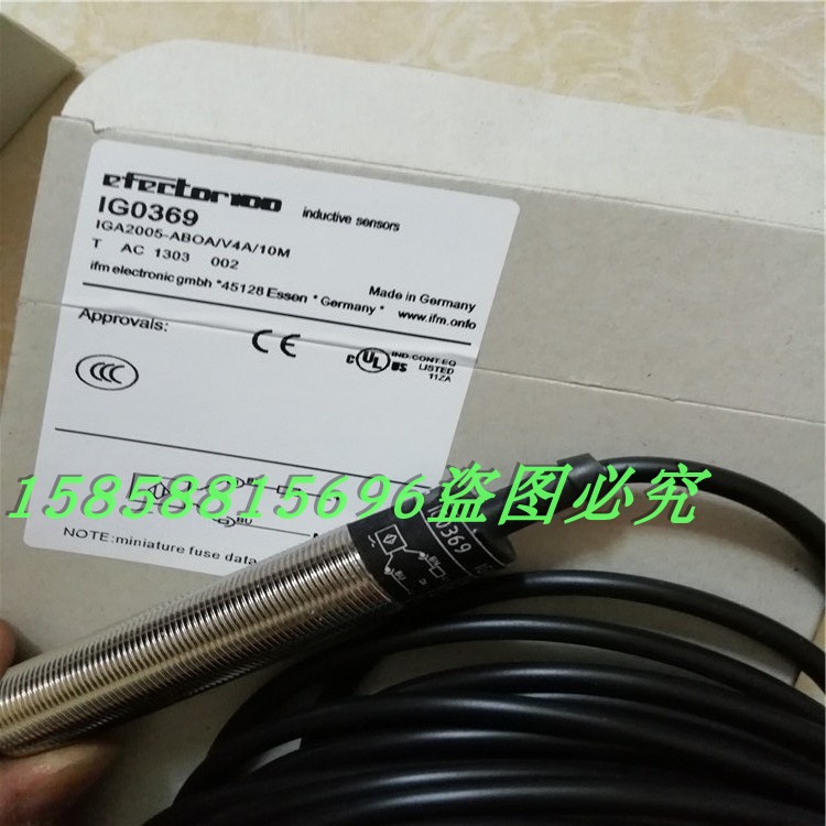 接近开关交直流防水传感器