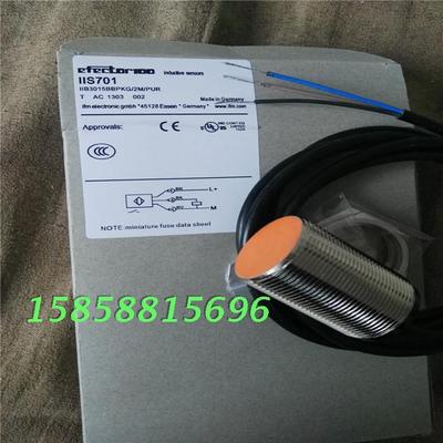 电感式接近开关II5166 II5257 II5266 II5260 II5346 II5800全新