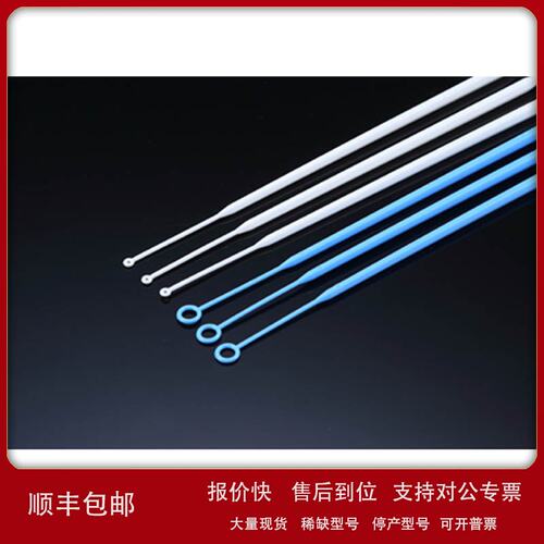 PL life sciences 90010接种环和接种针10ulPP无菌，500个/箱议价