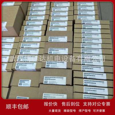 6ES7417-4HT14-0AB0 S7-400CPU中央处理器 6ES74174HT140AB0议价