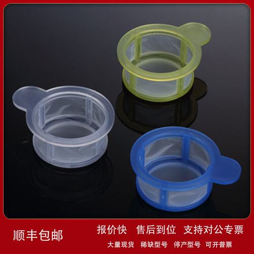 PL life sciences93070细胞筛网PP/Nylon孔径70um无菌50个/箱议价