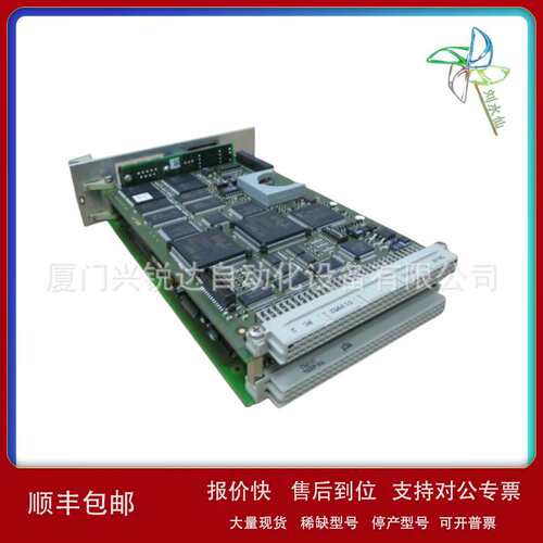 HIMA F35 safety-related controller议价