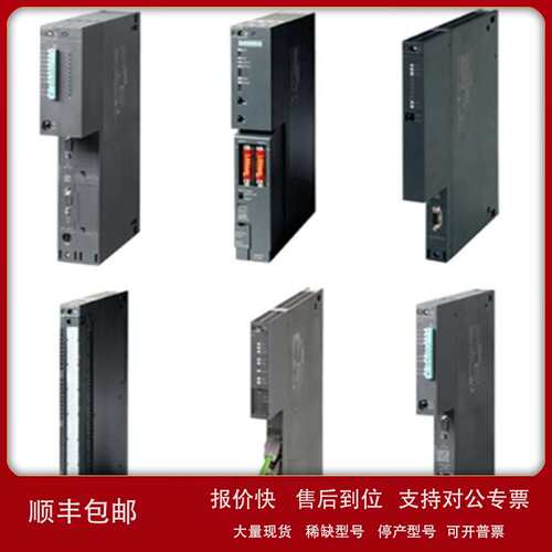 6ES7 416-3ER05-0AB0 CPU416-3PN/DP 5.6M程序数据内存 1个I F模