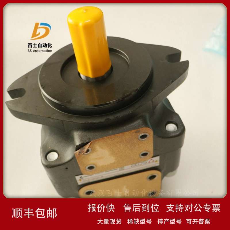 ATOS斜轴可无级调节流量PFE叶片泵PFED-43037/016/1DTA议价图片