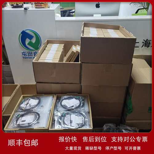 德国P+F光通信耦合器 LS682-DA-EN/F1 原装现货议价