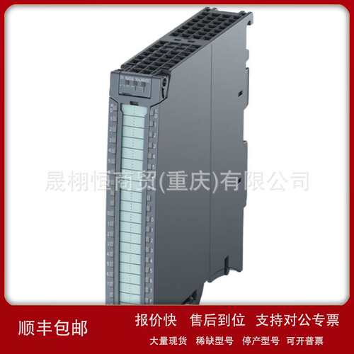 300CPU 317F-2DP处理器6ES7 317-6ES7317-6FF04-6FFO4-2EK14-0AB0