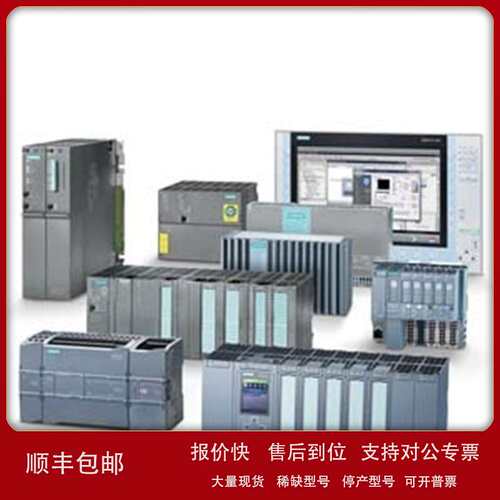 6ES7952-0KH00-0AA0S7-400存储卡256KB6ES7 952-0KH00-0AA0议价