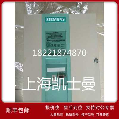 6RA7085-6GS22-06RA7直流调速器 6RA7085-6GS22-0议价