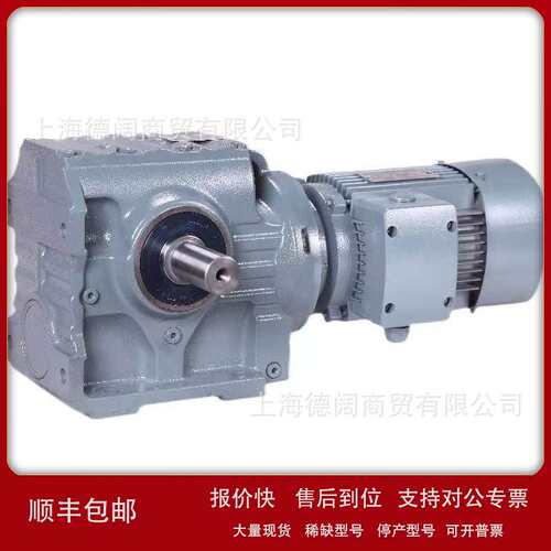 减速电机KA57DT80K4/BMG/HR/ASB2全新原装正品议价
