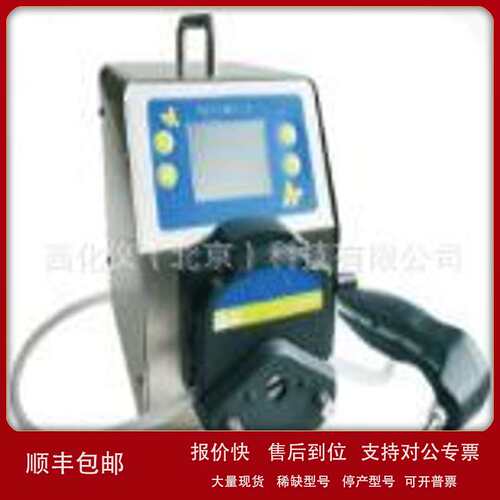 ZX供培养基分装器 型号:Merc-FlidisPump库号：M367436议价