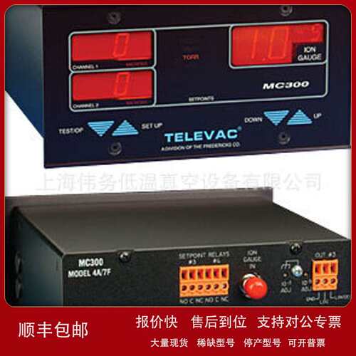Televac MC300 Vacuum Gauge / Controller package议价