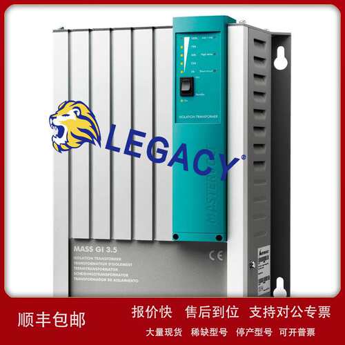 Mastervolt正弦波逆变器Mass Sine 24/800 (230V/60Hz) LED显示屏