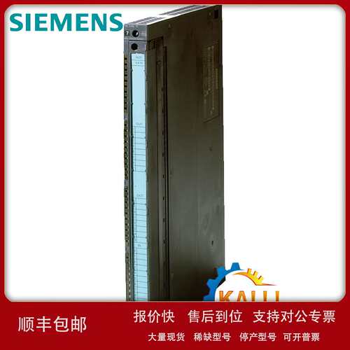 原装6ES7416-5HS06-0AB0PLC模块CPU416-5H PN/DP议价