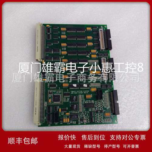 MVME167PA-36SE MVME172-223A MVME172-233A MVME172-243现货议价