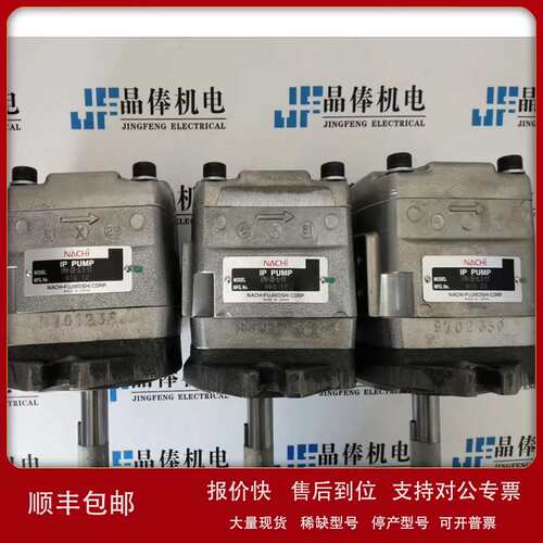 啮合齿轮泵IPH-22B-5-6.5-11不二越NACHI双联泵 ER-G06-3-21议价