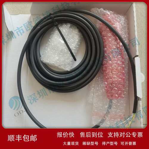 kemper激光传感器LDN-301-D14-0P-S304 升级：LDE-AAA-FCA-OP议价
