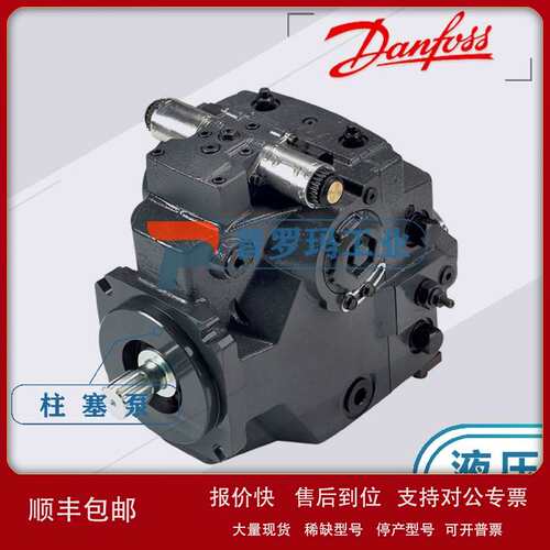 uss丹佛斯H1P078R1113C2N08HF1NNL33L33CP24PNNNNNNN 068 100议价