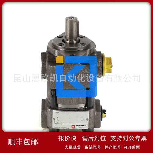 德国BUCHER 齿轮泵QX23-006R议价