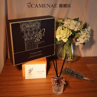 嘉媚乐21周年限定尊奢馥韵精油香薰香氛液120ML玫瑰铃兰扩香