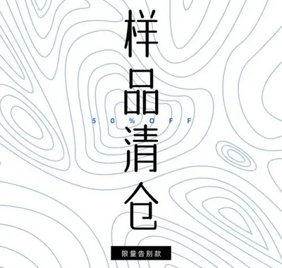 阿芙等品牌临期破损清仓合集