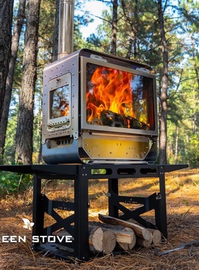 绿炉桌面大师 Ultra Table Master 户外柴火炉露营帐篷取暖炉