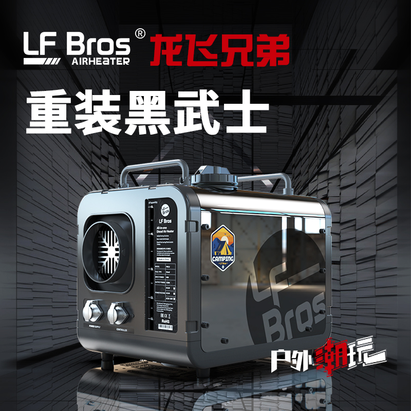 官方授权正品认证假一赔十