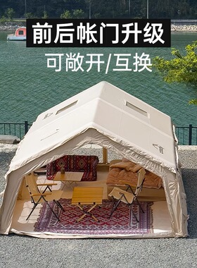 Coody酷迪 13.6军旅风充气帐篷户外露营一室一厅野营屋脊帐免搭建