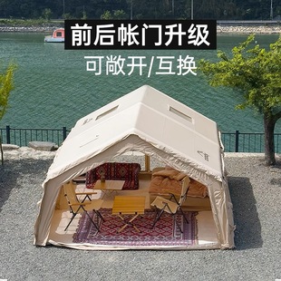 Coody酷迪 13.6军旅风充气帐篷户外露营一室一厅野营屋脊帐免搭建