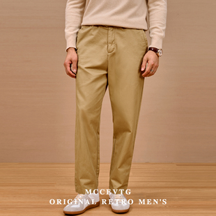 裤 MCCEVTG美式 阿美咔叽复古chino直筒工装 男休闲裤 通勤纯棉奇诺裤