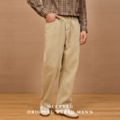 通勤 春秋款 纯棉休闲裤 复古直筒卡其裤 男青年日常工装 MCCEVTG美式