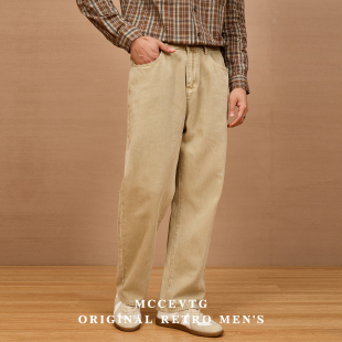 通勤 春秋款 纯棉休闲裤 复古直筒卡其裤 男青年日常工装 MCCEVTG美式