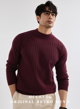 MCCEVTG意式绅士 肌理感半高领毛衣男复古红色含羊毛针织衫秋冬季