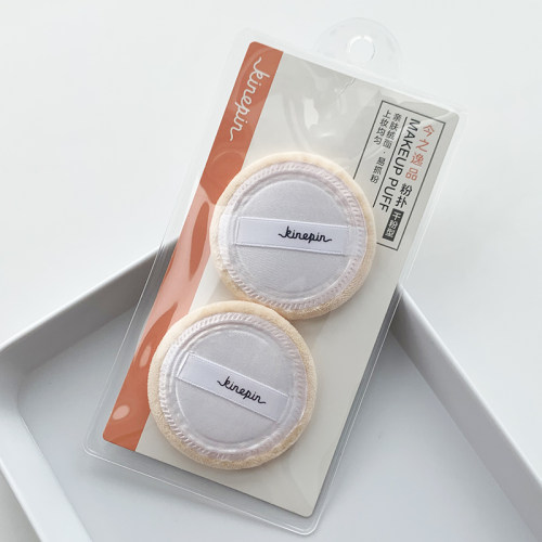 今之逸品植绒圆形细腻柔软干粉饼