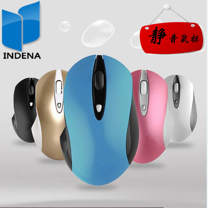 indena英迪耐G189无线鼠标 省电时尚可爱女生