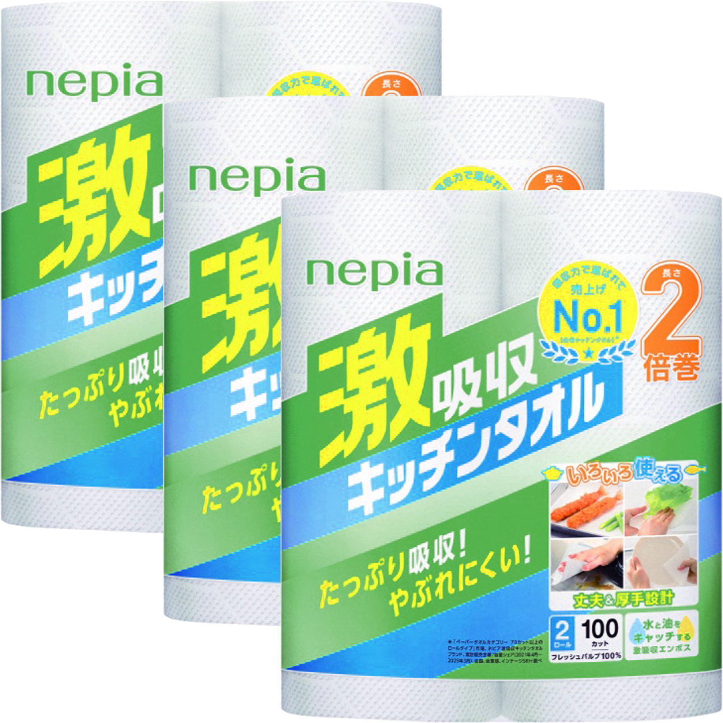 日本进口Nepia妮飘激吸收厨房纸巾家用一次性吸水吸油厚实大卷纸