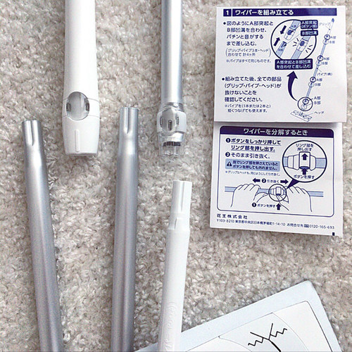 花王拖把连接杆加长节原装配件
