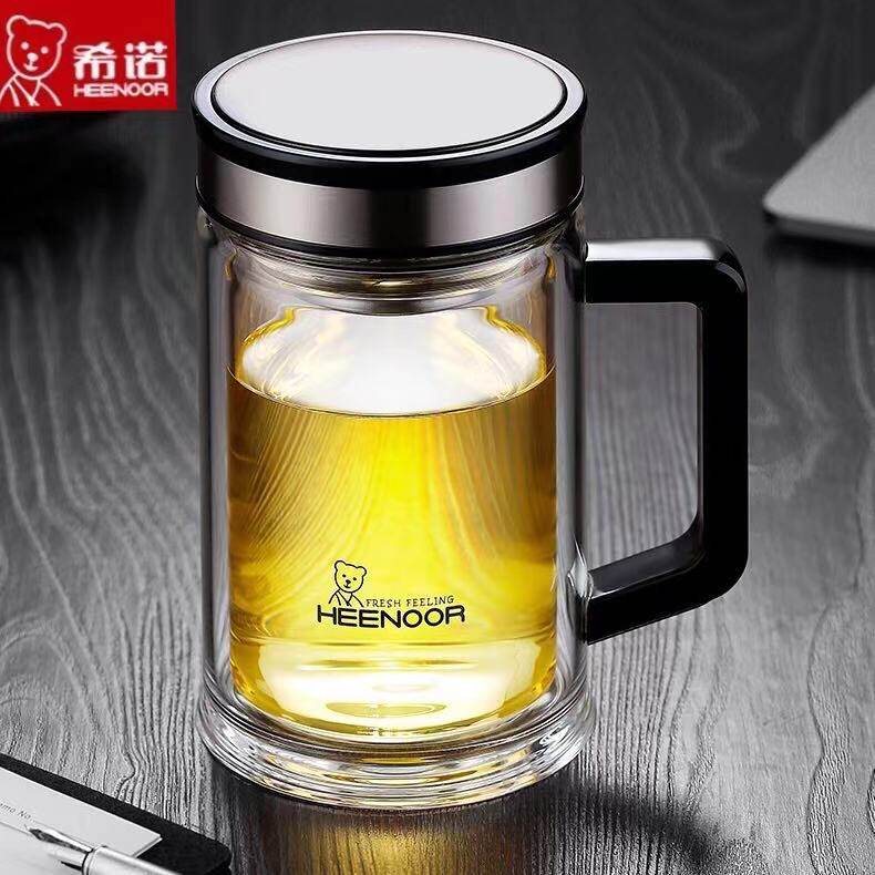 希诺双层玻璃杯带手柄商务高档办公室泡茶杯过滤网透明杯XN-7006