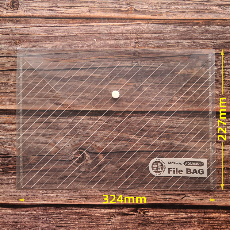 按扣袋M＆G/晨光PVC文件袋试卷袋