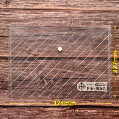 按扣袋M＆G/晨光PVC文件袋试卷袋