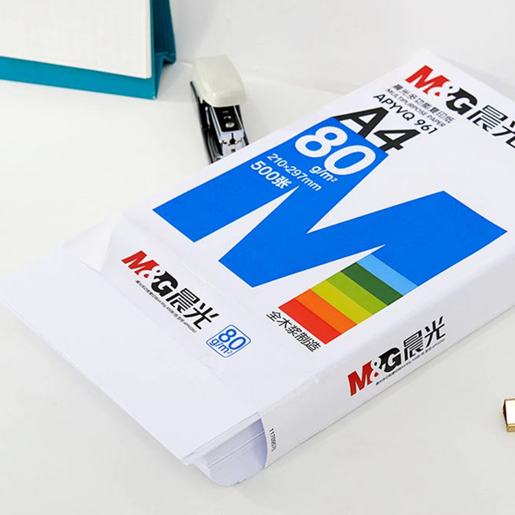 晨光复印纸A4打印纸70g/80G纯木浆白纸100张500张 草稿纸