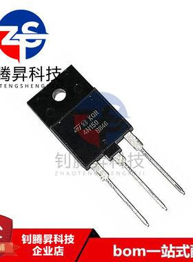 全新原装正品 STFW4N150 4N150 封装TO-247 4A/1500V MOS场效应管
